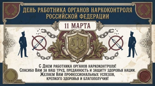 � ���� ��������� ������� ������������� ��!