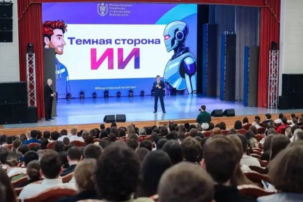 ������� ����� ������� � �������� ����� ������� ���������� ������ ��� �������������� �����