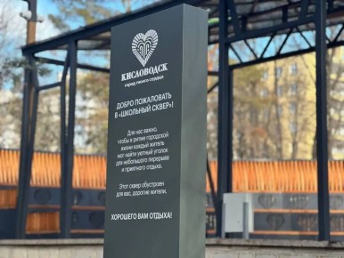 ������� �������: ����� ������� ������, ������� ��� �����!