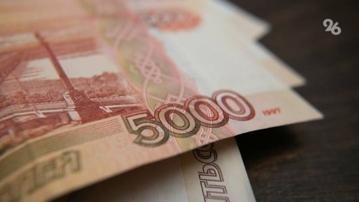 ��������� ����� ����������� �� �������� ���� � �������������