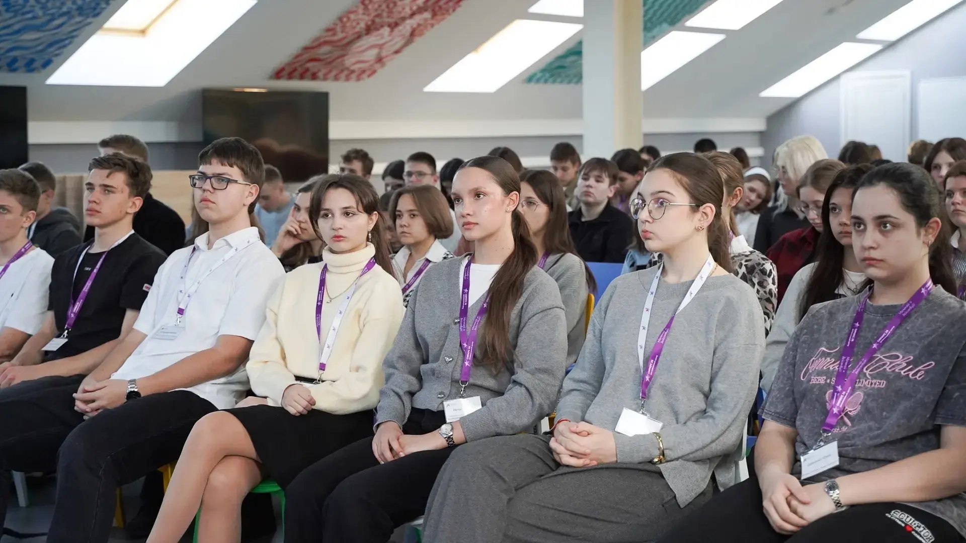 Поздравляем учащихся 10 «Б» класса МБОУ гимназии «Интеллект» - Нечаеву Эллу и Грицинчука Кирилла!