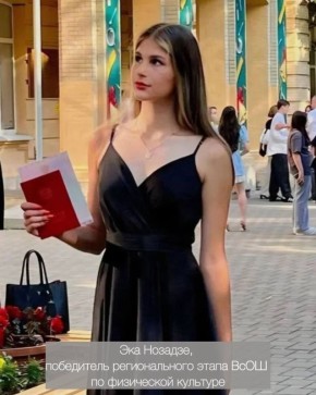 ������� ���������: ������������ ���������� ������������� ����� ������������� ��������� ���������� �� ���������� ��������