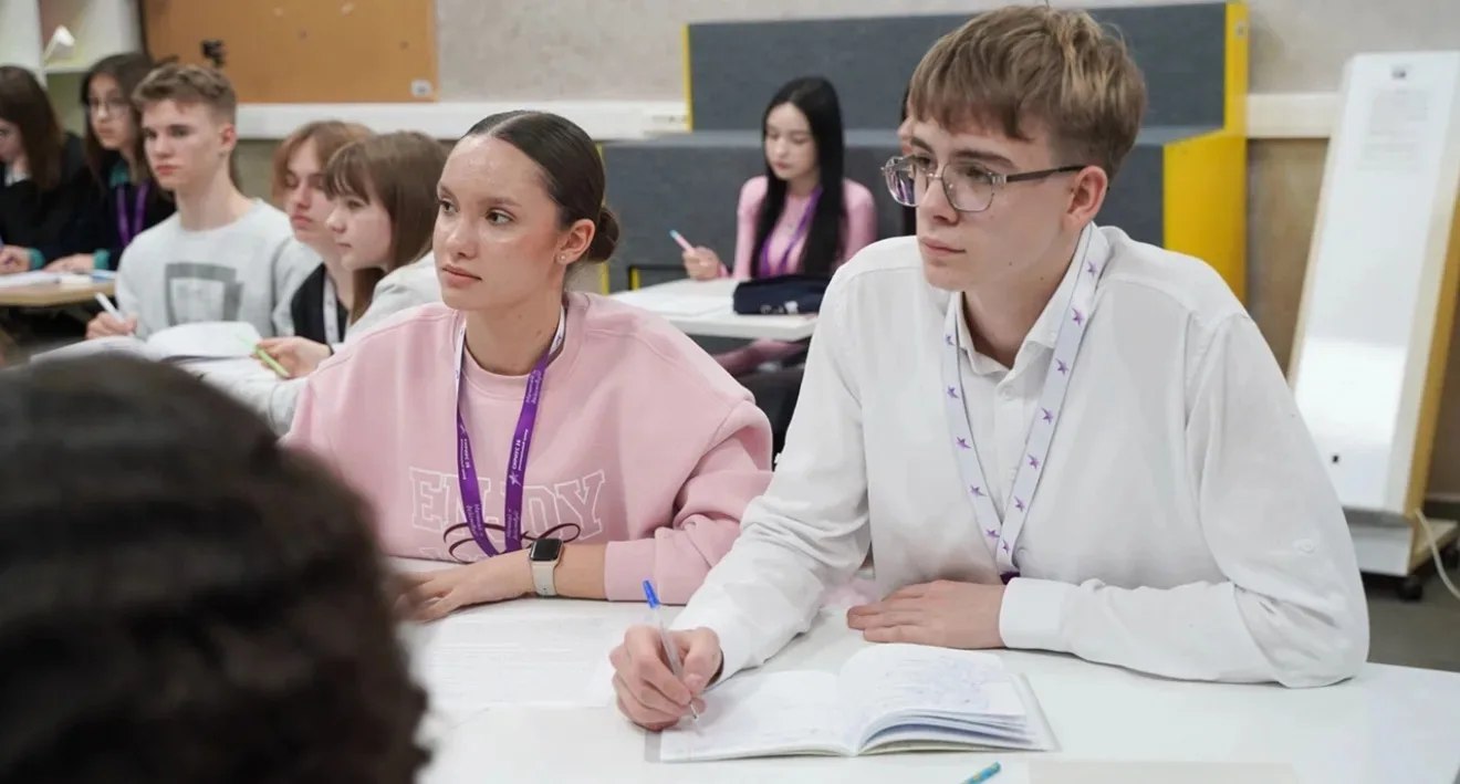 Поздравляем учащихся 10 «Б» класса МБОУ гимназии «Интеллект» - Нечаеву Эллу и Грицинчука Кирилла! Поздравляем учащихся 10 «Б» класса МБОУ гимназии «Интеллект» - Нечаеву Эллу и Грицинчука Кирилла!