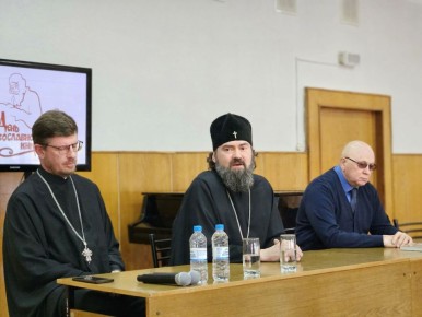 � ���������� �������� ���� ������������ ����� � ���������� ��������