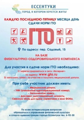 ��������� ������� ������ � ���� ����� ���� ���!