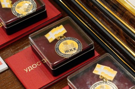 ���������� �������� �������� ������ ���������� ��� � �������������� ����