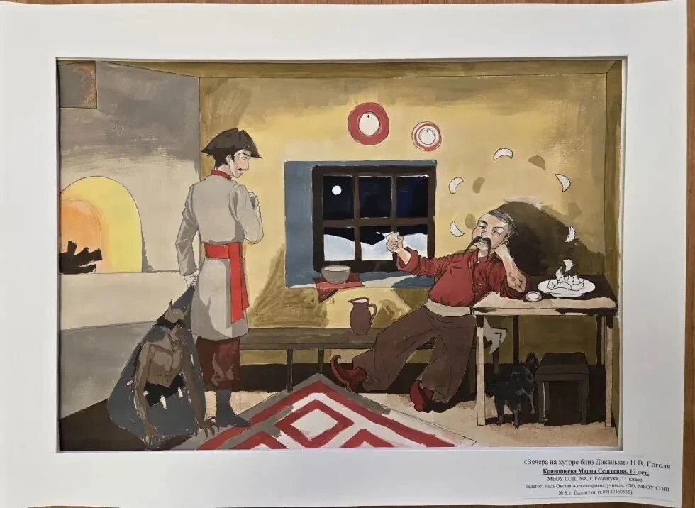 Подведены итоги краевого конкурса детского и юношеского литературнохудожественного творчества «Дети и книги» Подведены итоги краевого конкурса детского и юношеского литературнохудожественного творчества «Дети и книги»