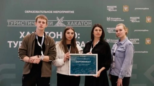 ����� ������������� ������� �������� � ������������ ������