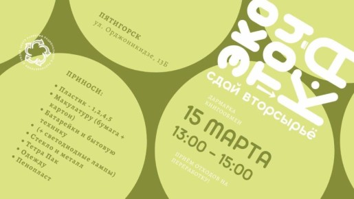 ������� ���������: �������� ��������: � ���������� ��������� � ������ ��������� �������� ������������� �����