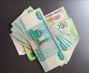 ������ ���������� ������������� � ����� 115 ����� ������ � ����� ������������