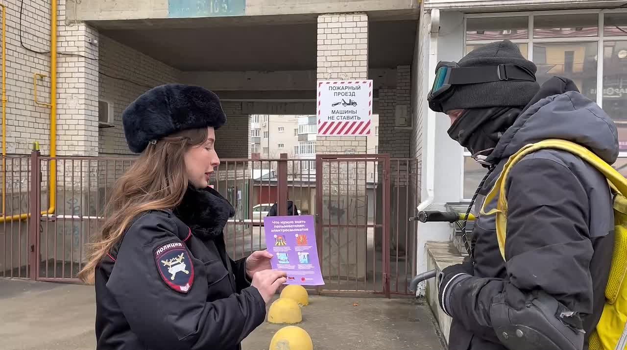 «Безопасный маршрут» для владельцев двухколесного транспорта