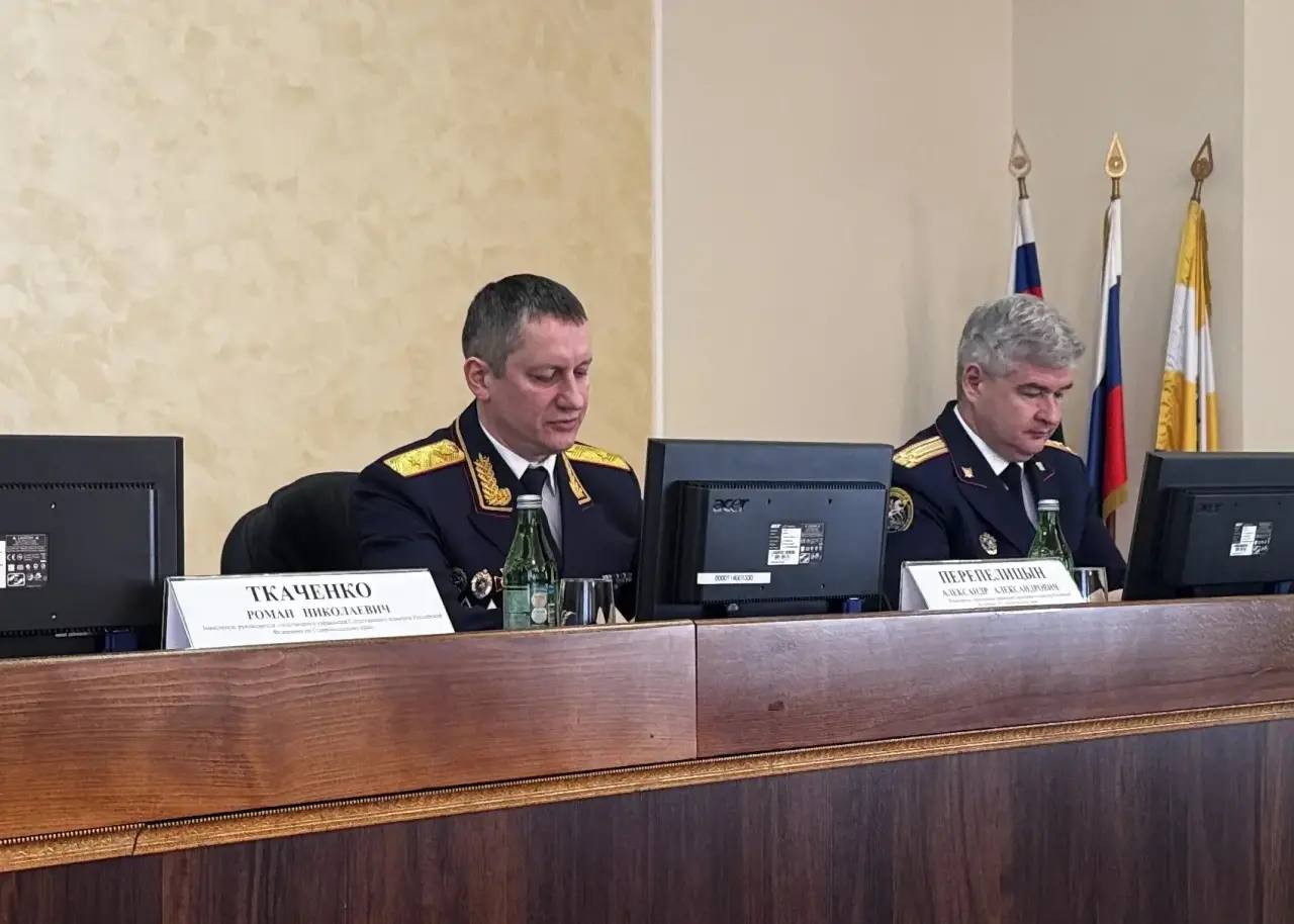 В следственном управлении по Ставропольскому краю состоялось расширенное заседание коллегии, посвященное подведению итогов работы за 2025 год и 2 месяца 2026 года В следственном управлении по Ставропольскому краю состоялось расширенное заседание коллегии, посвященное подведению итогов работы за 2025 год и 2 месяца 2026 года