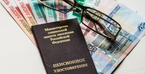 ��� ���������� ������������� ������ ��� ������� 1967 ���� �������� � ������