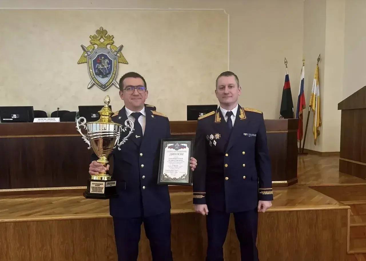 В следственном управлении по Ставропольскому краю состоялось расширенное заседание коллегии, посвященное подведению итогов работы за 2025 год и 2 месяца 2026 года В следственном управлении по Ставропольскому краю состоялось расширенное заседание коллегии, посвященное подведению итогов работы за 2025 год и 2 месяца 2026 года