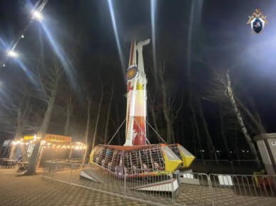В Ставрополе СКР проводит проверку по факту аварийной остановки аттракциона в городском парке