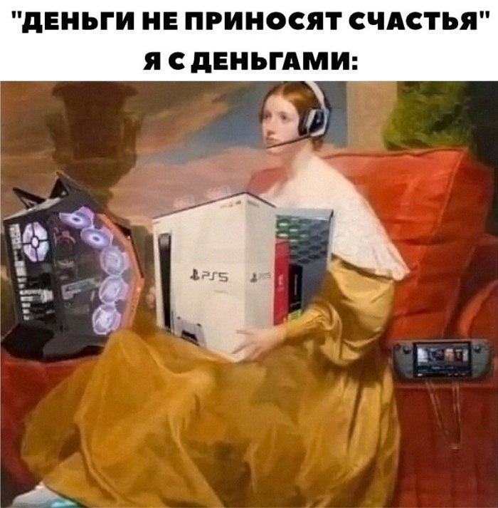 В России исторический минимум бедности: Количество малоимущих упало до 9,8 млн человек