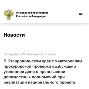 ����������� ������������� ������ ��������������� ���� ������� �������� ���������� ���������������� � ��������