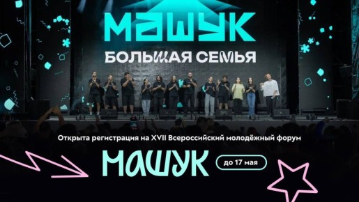 ����� ������� �������� ������!