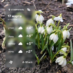 ������ ����!. ������ � ���������� ������� ��������� �� �������26� � MAX