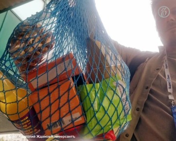 �� ����������� ����������� ����������� ������� ���������� �� 7744 ������