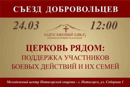 ����� ������������, ������� �������� ���������� ���,����������� ����������� �������