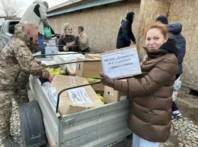 ����������� ������������ ���� ����� �������� ���������� ���������, ������� ��������� ������������ ������ � ������-������� ��������� � ������ ��������