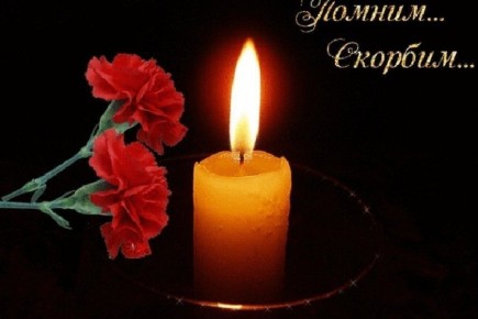 ����� ��� ���� ����� � 22 ����� 2024 ���� � ����������� ���������� ��������� � ������ ����������� ���� "������ ���� ����" � ������������ ������������ � ������� ����� �� �����