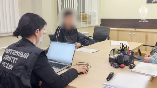 ��������� ���� ����������� ������������� ����������, ����������� � �������� �������� �������������������