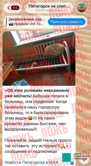 ���� � ����������� �������� �������������� � ����