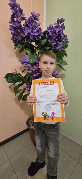 ������������ ����������� ������� � 16 ��������� ������ ���������� ����� 3-� ����� �� �������� ������� �������� (����������2026�) � �������� �����������������