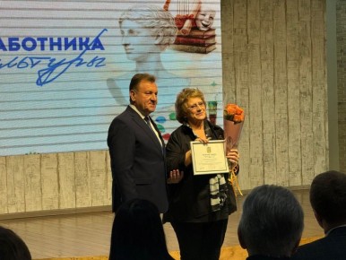 Церемония награждения работников культуры проходит прямо сейчас в Ставрополе