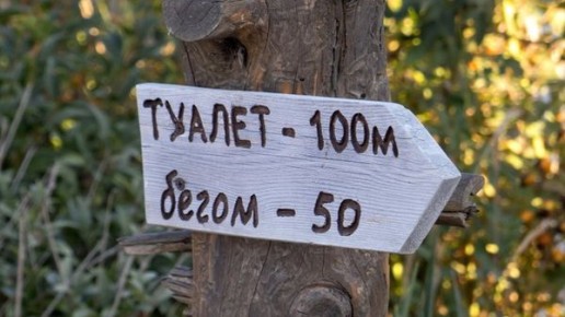 Как отказ от странных задач принес штраф компании в полмиллиона рублей