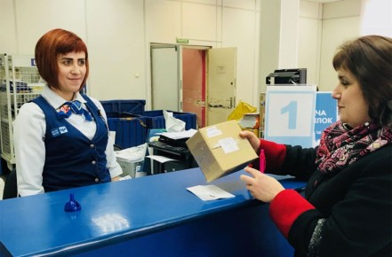 Почта России больше не сможет требовать QR-код для выдачи посылок