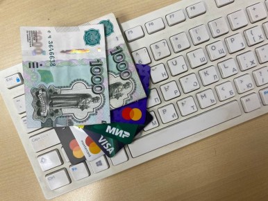 Пенсии и выплаты: чего ждать работающим пенсионерам с марта