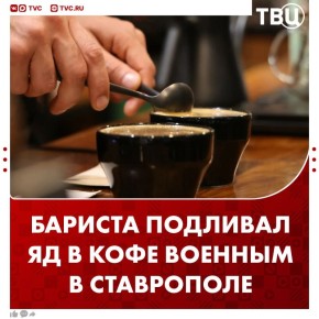 ���� ���� ������� ������� � ����������