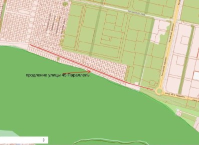 В Ставрополе появятся семь новых улиц