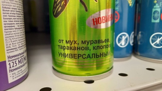 ����������� ������ ������ � ����������: ��������� � ��������