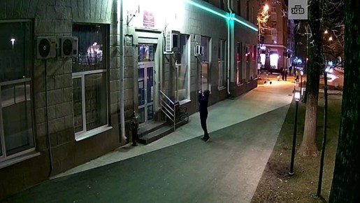 ФСБ показала момент подрыва киевским куратором своего агента, который должен был устроить теракт в Ставрополе