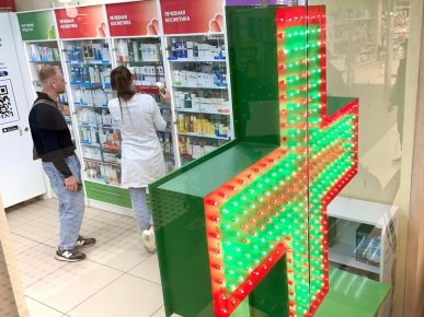 В Ставропольском крае за неделю подорожали основные лекарства