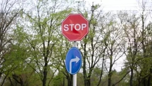 Улицу Павлова в Ставрополе на месяц перекроют для транспорта