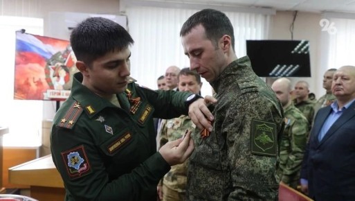 Сапёра — бойца СВО из Невинномысска наградили медалью Суворова