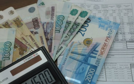 ��������� � ������ ������������ �����: ��� ����� ����� � ����� 2026 ����