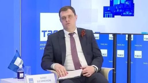 ����� ������������� ����� �������� �� �������� ������ � �������������� ���� � 2027 ����