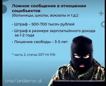 �������� ������ ��������� �� ���� ���������� � �������� ���������� ������!