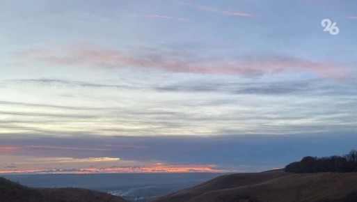 Первая магнитная буря апреля ждёт ставропольцев в пятницу