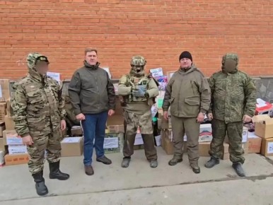 ������������ ���� �������� � ���� ��� �� ������������ ������