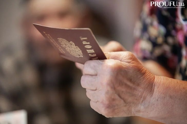 ��� ��������� � ����� ����� �������� �� ����������� 65-75 ���