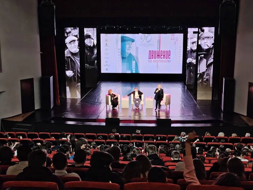 В Ставропольском крае завершился первый этап кинофестиваля «Движение по вертикали»