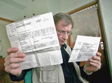 ������� ������ ����� ����� �������� ������ � ������� �� ���