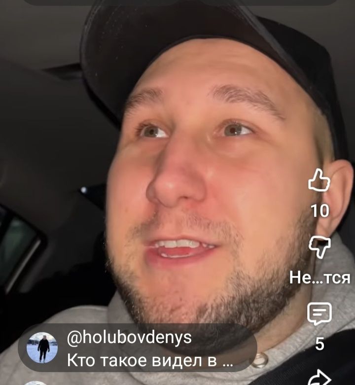 ������ � ��������: ��� ���������� ���� ���� ��������� ���������